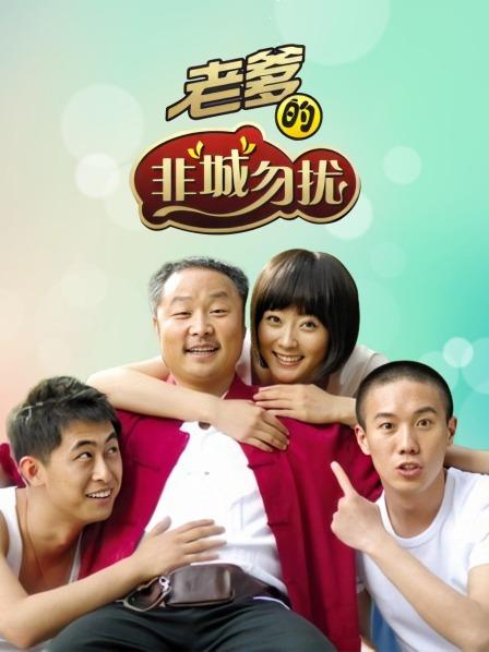 楚玲小母狗-3套合集，最新资源[56P+2V/640MB]